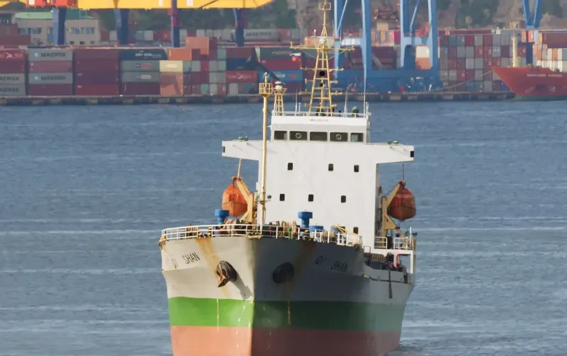 QI SHAN General Cargo IMO 9581198 photo 8