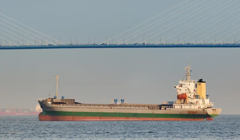 QI SHAN General Cargo IMO 9581198 photo 9