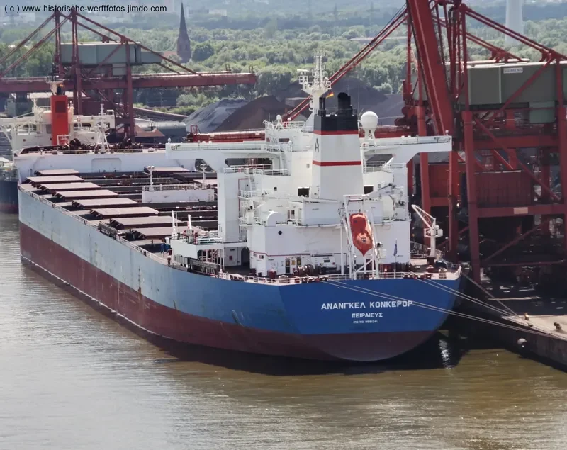 MARAN CONQUEROR Bulk Carrier IMO 9581241 photo 2