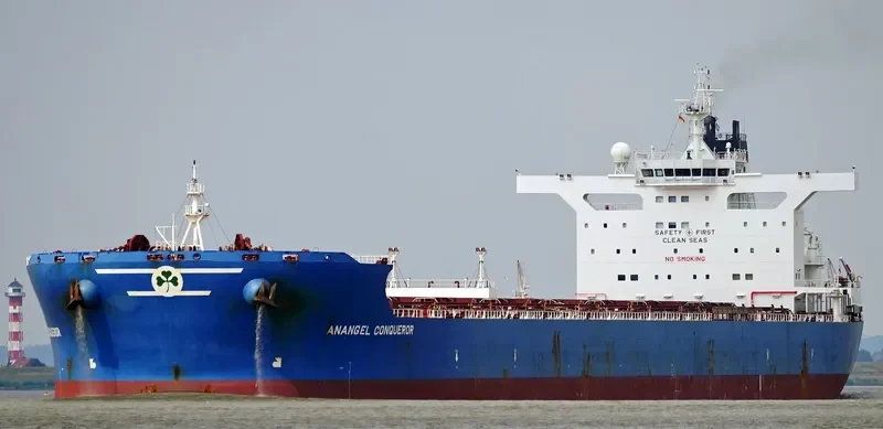 MARAN CONQUEROR Bulk Carrier IMO 9581241 photo 4