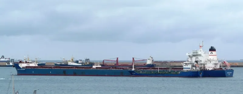 MARAN CONQUEROR Bulk Carrier IMO 9581241 photo 5
