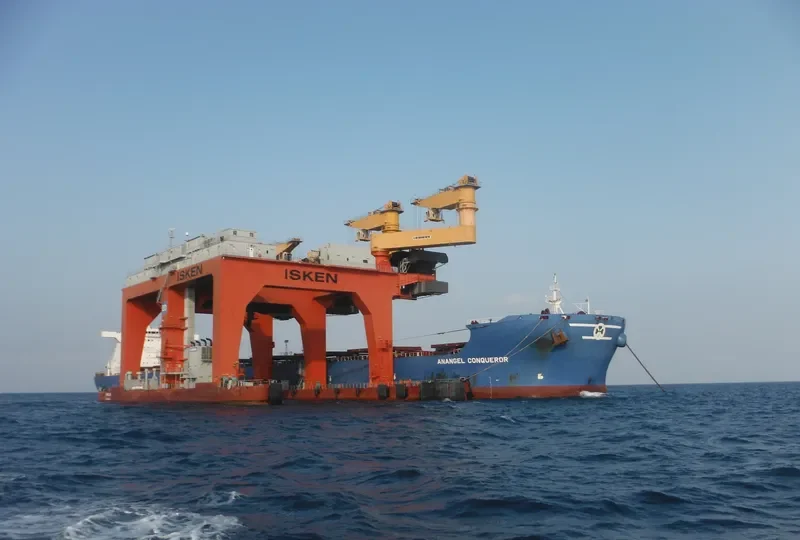 MARAN CONQUEROR Bulk Carrier IMO 9581241 photo 6