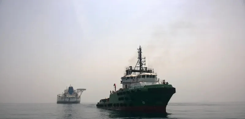 DIAMOND ACHIEVER Offshore Vessel IMO 9581253 photo 2