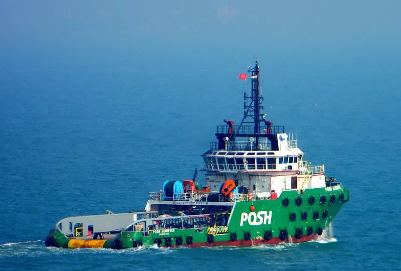 DIAMOND ACHIEVER Offshore Vessel IMO 9581253 photo 3