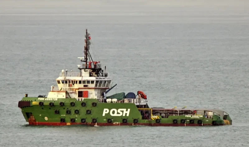 POSH ASSISTOR General Cargo IMO 9581265 photo 2