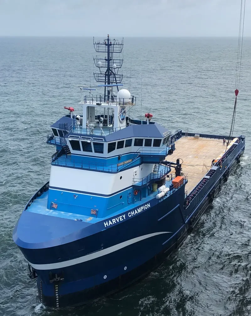 HARVEY CHAMPION Offshore Vessel IMO 9581289 photo 8