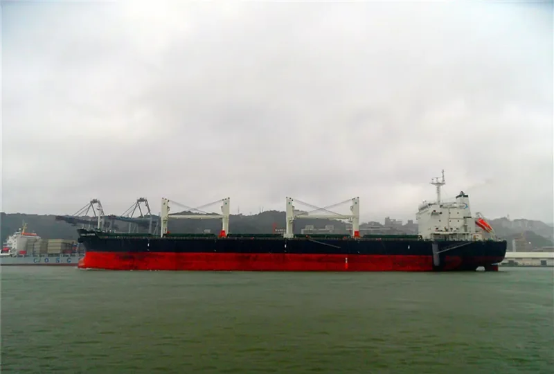BEKS NORTH Bulk Carrier IMO 9581370 photo 6