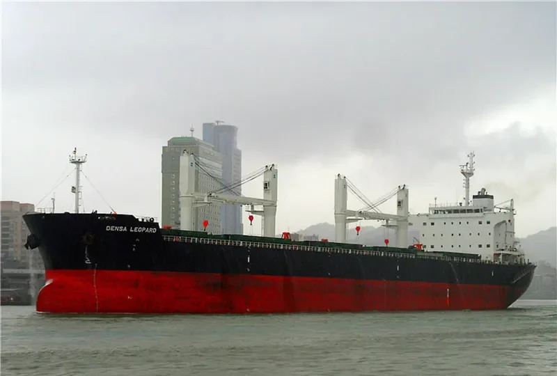 BEKS NORTH Bulk Carrier IMO 9581370 photo 7