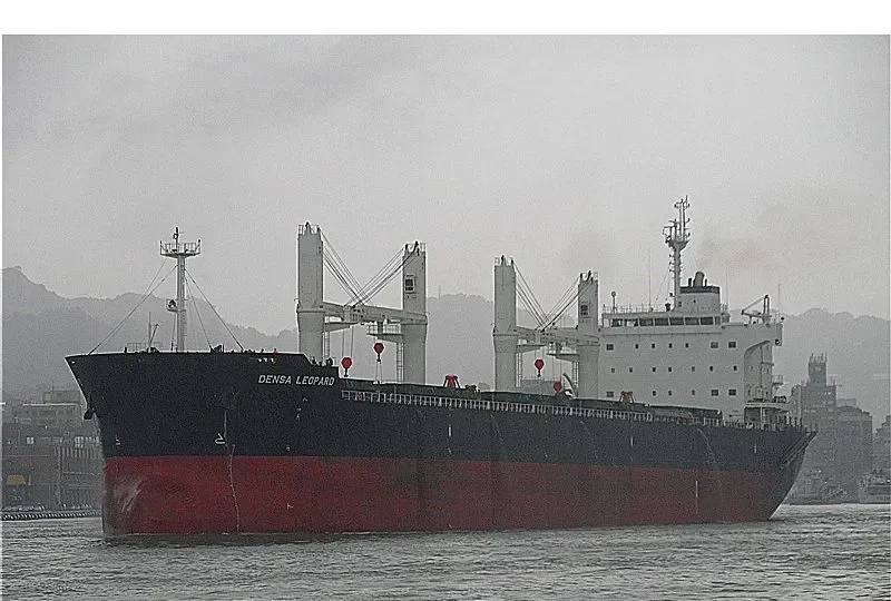 BEKS NORTH Bulk Carrier IMO 9581370 photo 9