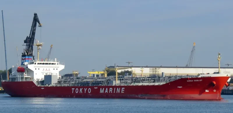 GINGA OCELOT Tanker IMO 9581423 photo 5