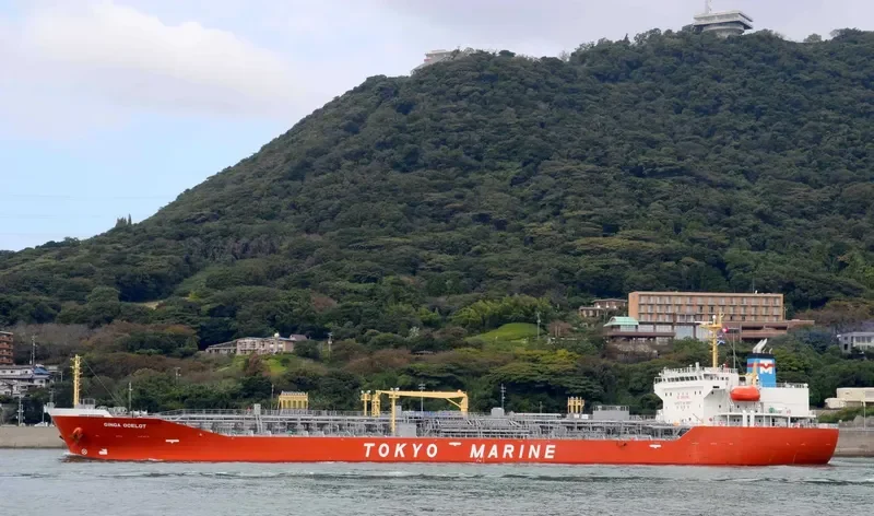 GINGA OCELOT Tanker IMO 9581423 photo 7