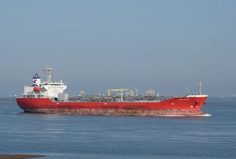 GINGA OCELOT Tanker IMO 9581423 photo 8