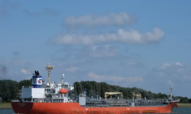 GINGA OCELOT Tanker IMO 9581423 photo 10