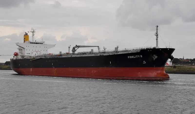 MAERSK MARU Tanker IMO 9581447 photo 4