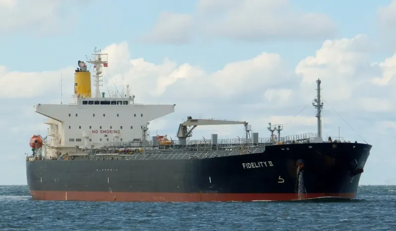 MAERSK MARU Tanker IMO 9581447 photo 7