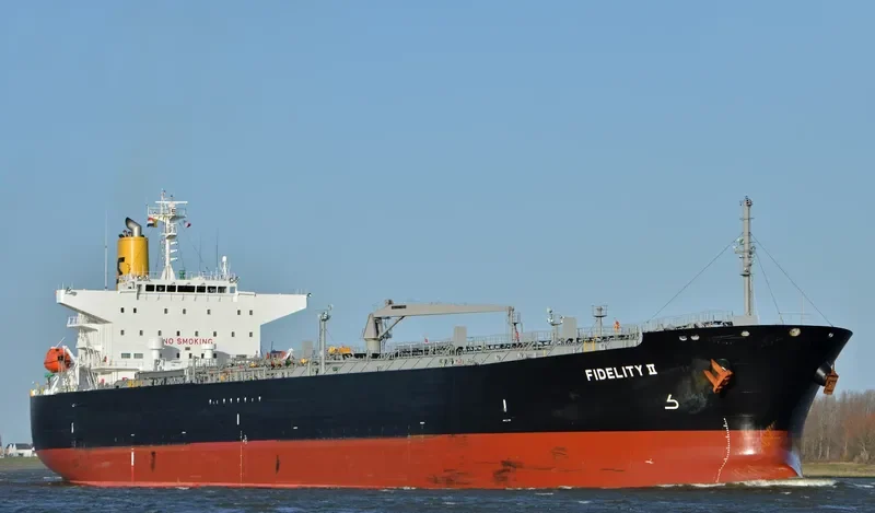MAERSK MARU Tanker IMO 9581447 photo 8