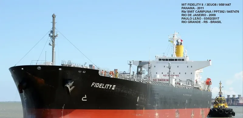MAERSK MARU Tanker IMO 9581447 photo 9