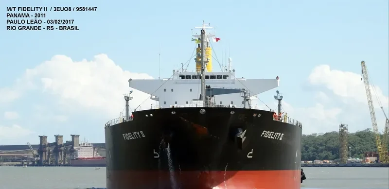 MAERSK MARU Tanker IMO 9581447 photo 10