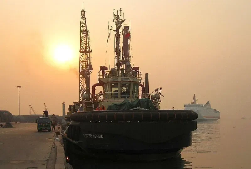 SVITZER NEREID General Cargo IMO 9581617 photo 2