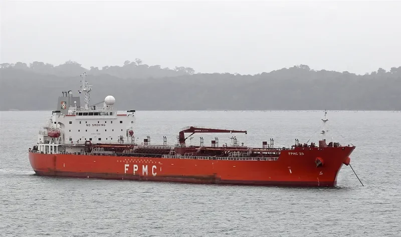 FPMC 29 Tanker IMO 9581667 photo 2