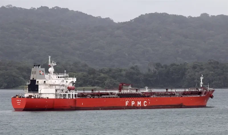 FPMC 29 Tanker IMO 9581667 photo 3