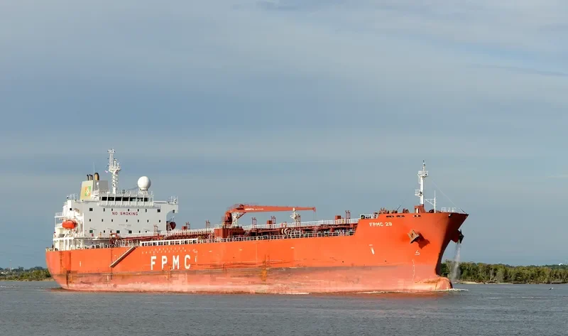 FPMC 29 Tanker IMO 9581667 photo 4