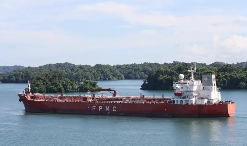 FPMC 29 Tanker IMO 9581667 photo 5