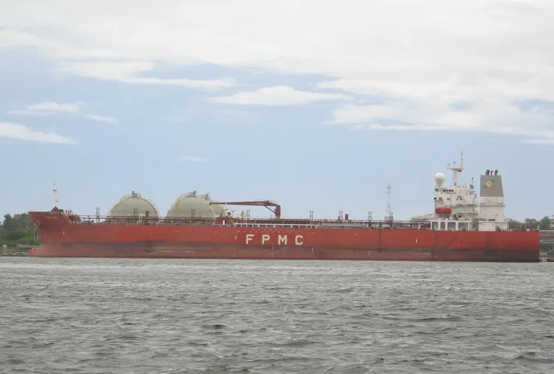 FPMC 29 Tanker IMO 9581667 photo 6