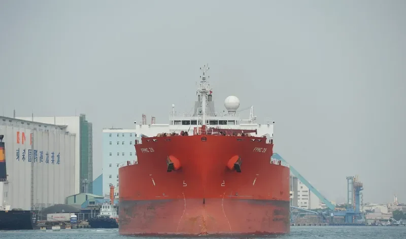 FPMC 29 Tanker IMO 9581667 photo 7