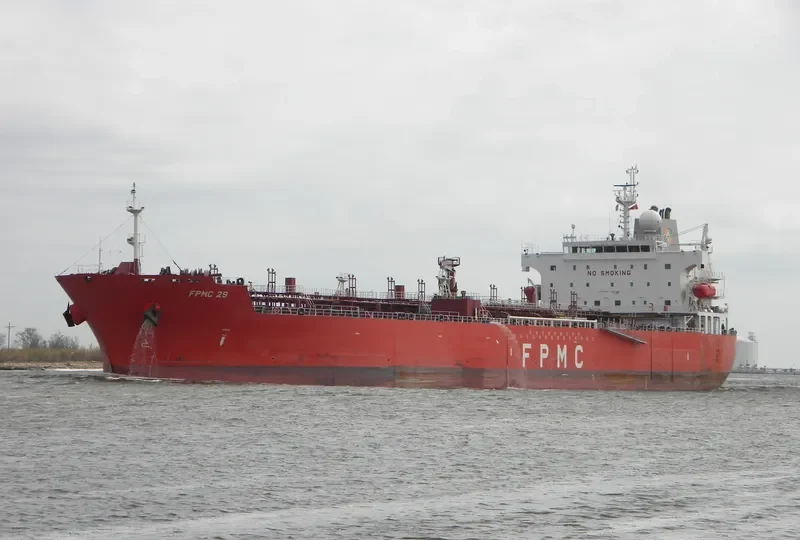 FPMC 29 Tanker IMO 9581667 photo 8