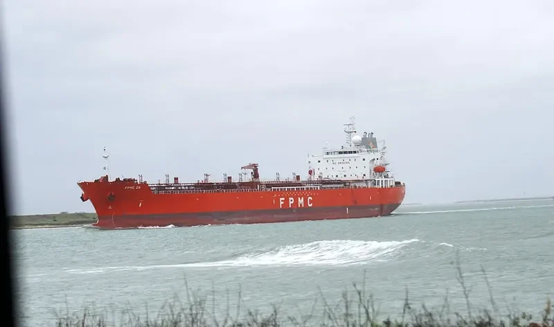 FPMC 29 Tanker IMO 9581667 photo 9