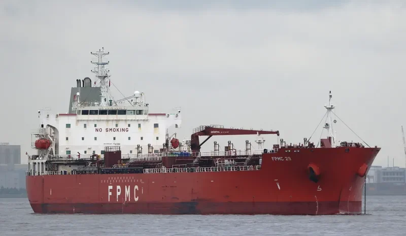 FPMC 29 Tanker IMO 9581667 photo 10