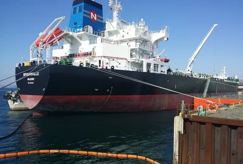 BOUGAINVILLE Tanker IMO 9581693 photo 6