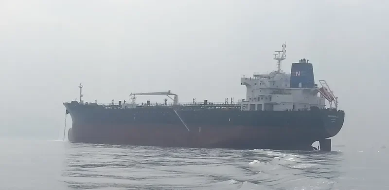 BOUGAINVILLE Tanker IMO 9581693 photo 7