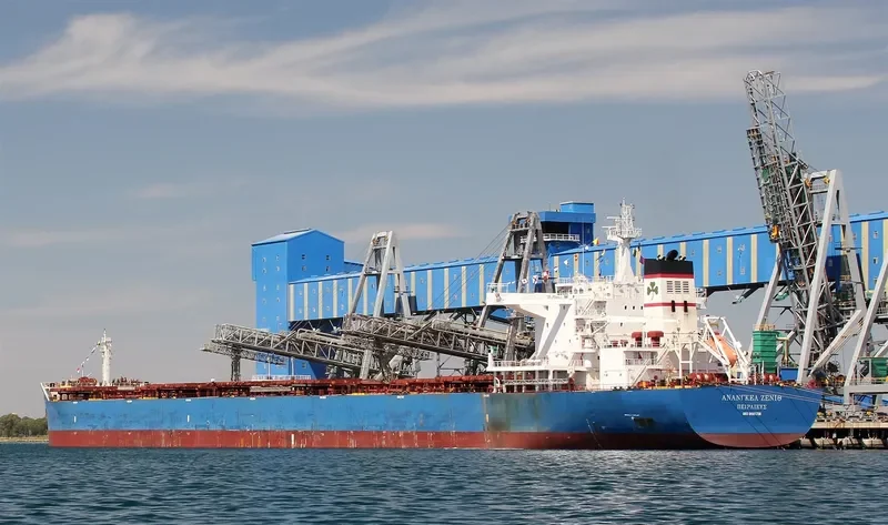 MARAN ZENITH Bulk Carrier IMO 9581708 photo 2