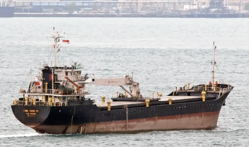 NAM CUONG 8888 General Cargo IMO 9581734 photo 2