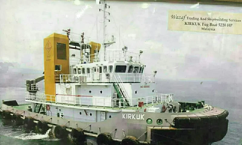 KIRKUK General Cargo IMO 9581992