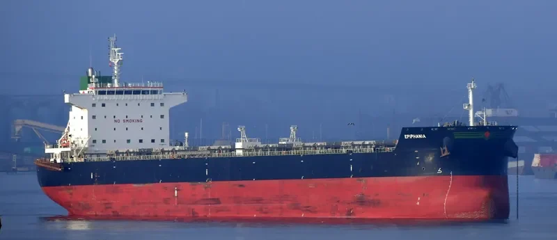 EPIPHANIA Bulk Carrier IMO 9582116 photo 4