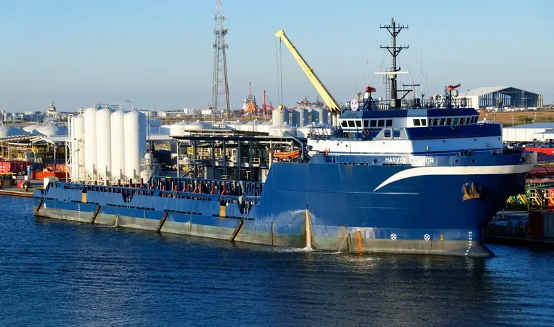 HARVEY CONDOR Offshore Vessel IMO 9582300 photo 2