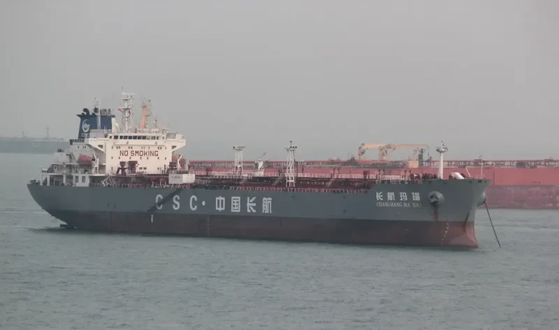 CHANG HANG MA NAO Tanker IMO 9582439