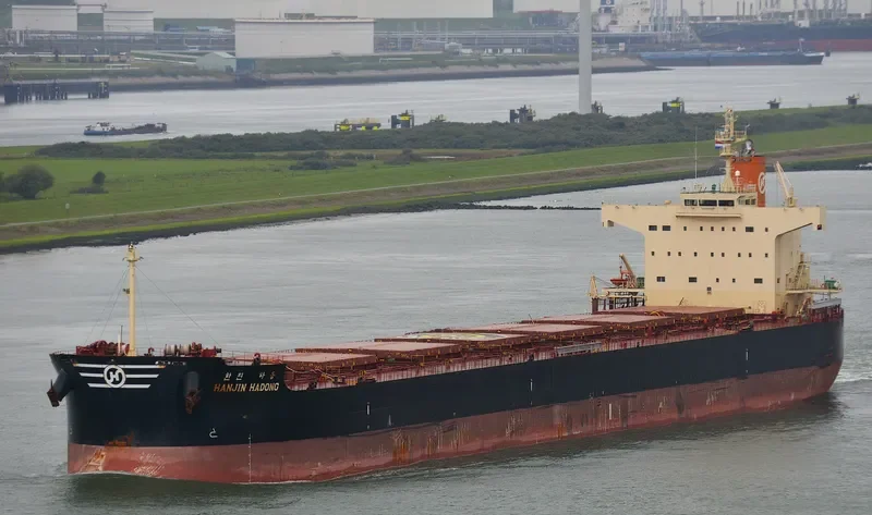 STAR ASTRID Bulk Carrier IMO 9582453 photo 5