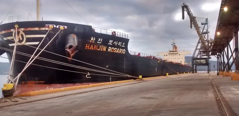 PAN CERES Bulk Carrier IMO 9582465 photo 6