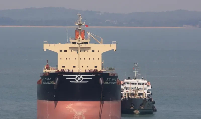 PAN CERES Bulk Carrier IMO 9582465 photo 9