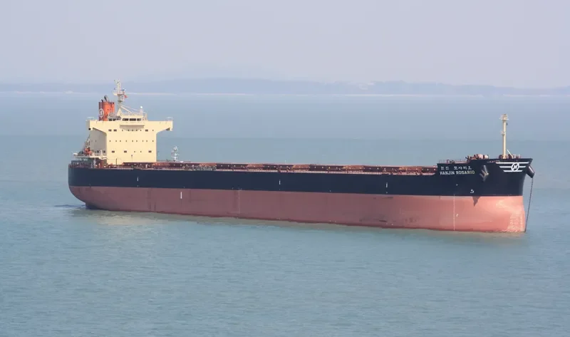 PAN CERES Bulk Carrier IMO 9582465 photo 10