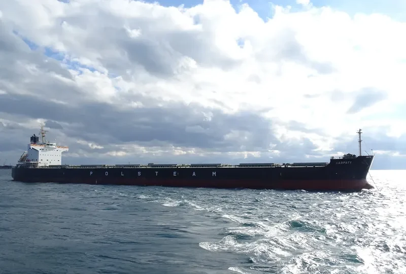 KARPATY Bulk Carrier IMO 9582506 photo 6