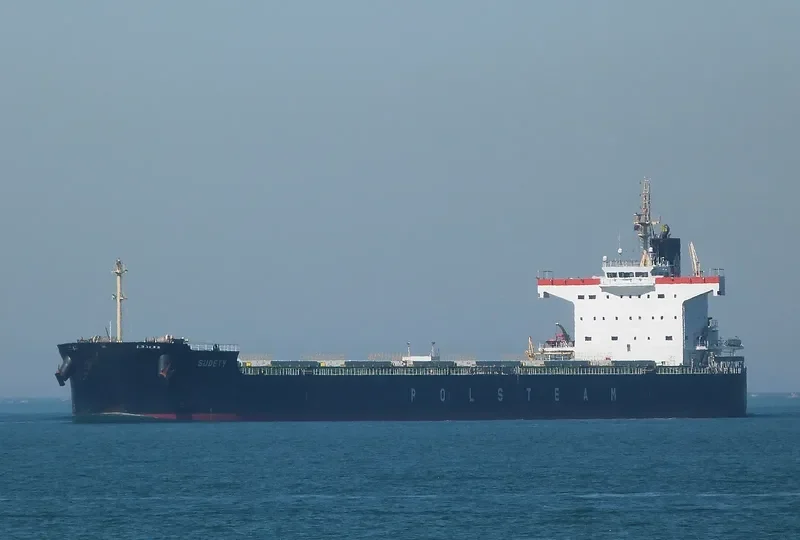 SUDETY Bulk Carrier IMO 9582518 photo 2