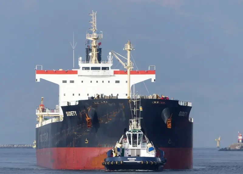 SUDETY Bulk Carrier IMO 9582518 photo 9