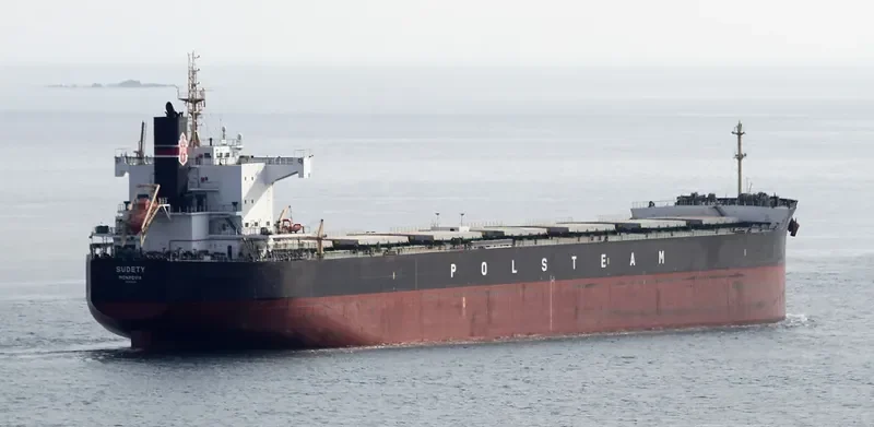 SUDETY Bulk Carrier IMO 9582518 photo 10