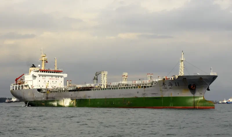 FENG HAI 11 Tanker IMO 9582594 photo 2