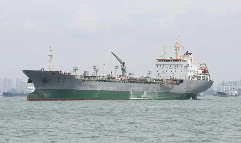 FENG HAI 11 Tanker IMO 9582594 photo 3